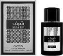 Perfume Adyan Sharf Edp Masculino 100Ml